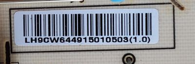 FUENTE PARA TV LG OLED / NUMERO DE PARTE EAY64491501 / 64491501 / EAX67149612 /  / LGP55E7-170P / MODELO OLED55E7P-U / OLED55E7P-U.AUSYLJR - Imagen 3